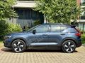 2025 MODEL VOLVO EX40 ULTRA RANGE 204 HP / BOYASIZ - DEĞİŞENSİZ