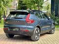 2025 MODEL VOLVO EX40 ULTRA RANGE 204 HP / BOYASIZ - DEĞİŞENSİZ