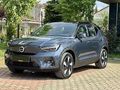 2025 MODEL VOLVO EX40 ULTRA RANGE 204 HP / BOYASIZ - DEĞİŞENSİZ