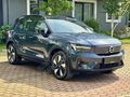 2025 MODEL VOLVO EX40 ULTRA RANGE 204 HP / BOYASIZ - DEĞİŞENSİZ