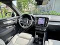 2025 MODEL VOLVO EX40 ULTRA RANGE 204 HP / BOYASIZ - DEĞİŞENSİZ