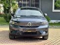 2025 MODEL VOLVO EX40 ULTRA RANGE 204 HP / BOYASIZ - DEĞİŞENSİZ