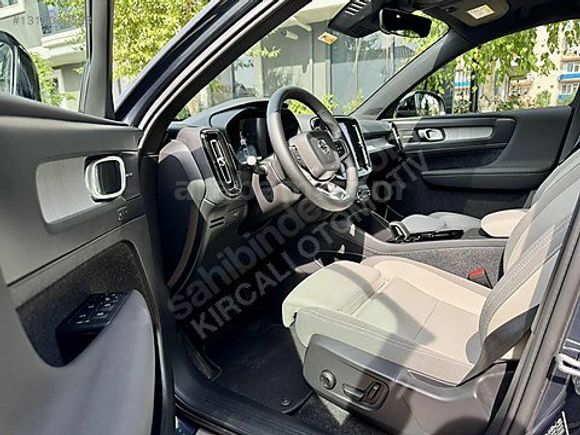 2025 MODEL VOLVO EX40 ULTRA RANGE 204 HP / BOYASIZ - DEĞİŞENSİZ