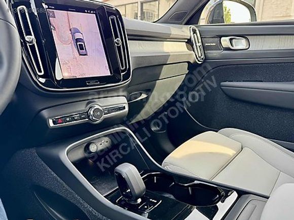 2025 MODEL VOLVO EX40 ULTRA RANGE 204 HP / BOYASIZ - DEĞİŞENSİZ