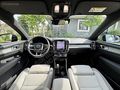 2025 MODEL VOLVO EX40 ULTRA RANGE 204 HP / BOYASIZ - DEĞİŞENSİZ