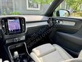 2025 MODEL VOLVO EX40 ULTRA RANGE 204 HP / BOYASIZ - DEĞİŞENSİZ