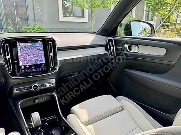 2025 MODEL VOLVO EX40 ULTRA RANGE 204 HP / BOYASIZ - DEĞİŞENSİZ