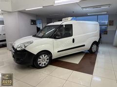 FİAT DOBLO 2014 MODEL 1.3 MAXİ FRİGO KM 127 BİNDE KLİMALI TEMİZ