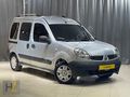 HZ MOTORS 2008 KANGOO 1.5 DCİ 250.000 KM