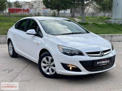 0.68 KREDİ 68 BİN KM HATASIZ BOYASIZ SIFIRA EMSAL İLK EL ASTRA