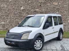 Galeriden Ford Tourneo Connect K210S 1.8 2007 Model Kayseri