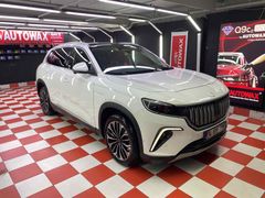 SAHİBİNDEN 2023 MODEL UZUN MENZİLLİ 28.000 KM KAZASIZ BOYASIZ TREMERSİZ