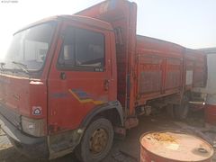 8512 8012 tirimli kupa