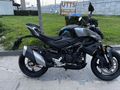 Sahibinden CFmoto 450NK 