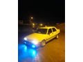 Sahibinden Tofaş Şahin 1.6 1997 Model