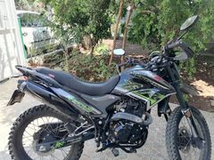 Sahibinden RKS XVR250