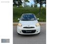 2012 NİSSAN MİCRA 1.2 PLATİNUM CVT CAM TAVANLI 102.000 KM'DE...
