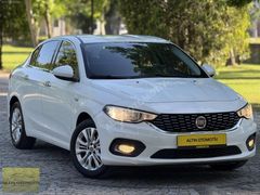 ALTIN OTOMOTİV 'DEN 2016 EGEA URBAN 130 BİNDE HATASIZ