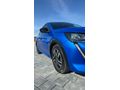 SAHİBİNDEN ACİL SATILIK 2023 PEUGEOT 208 ALLURE SELECTİON