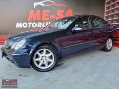 2000 MODEL MERCEDES C200 ELEGANCE OTOMATİK
