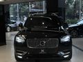 | UNIQ AUTO |2020 VOLVO XC90 2.0 B5 INSCRIPTION MASAJ BOYASIZ