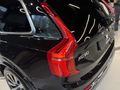 | UNIQ AUTO |2020 VOLVO XC90 2.0 B5 INSCRIPTION MASAJ BOYASIZ