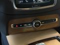 | UNIQ AUTO |2020 VOLVO XC90 2.0 B5 INSCRIPTION MASAJ BOYASIZ