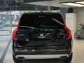 | UNIQ AUTO |2020 VOLVO XC90 2.0 B5 INSCRIPTION MASAJ BOYASIZ