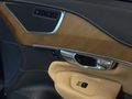 | UNIQ AUTO |2020 VOLVO XC90 2.0 B5 INSCRIPTION MASAJ BOYASIZ