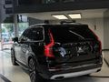 | UNIQ AUTO |2020 VOLVO XC90 2.0 B5 INSCRIPTION MASAJ BOYASIZ