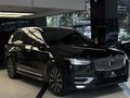 | UNIQ AUTO |2020 VOLVO XC90 2.0 B5 INSCRIPTION MASAJ BOYASIZ