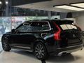 | UNIQ AUTO |2020 VOLVO XC90 2.0 B5 INSCRIPTION MASAJ BOYASIZ