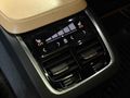| UNIQ AUTO |2020 VOLVO XC90 2.0 B5 INSCRIPTION MASAJ BOYASIZ