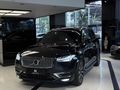 | UNIQ AUTO |2020 VOLVO XC90 2.0 B5 INSCRIPTION MASAJ BOYASIZ