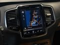 | UNIQ AUTO |2020 VOLVO XC90 2.0 B5 INSCRIPTION MASAJ BOYASIZ