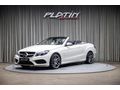 2013 E 250 CABRİO AMG 7G-TRONIC LACİVERT İÇ_ISITMA_HAFIZA_F1