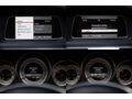 2013 E 250 CABRİO AMG 7G-TRONIC LACİVERT İÇ_ISITMA_HAFIZA_F1