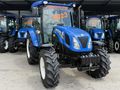 CEYHANLAR GROUP TAN 2023 MODEL TT4.75 PS TMR 770 SAATTE