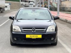 SEÇ MOTORSTAN OPEL HATASIZ BOYASIZ VECTRA 1.6 COMFORT