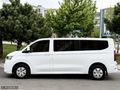 2026ÇKŞLI/5+1CAMLIVAN/FULLPAKET/SIFIRR