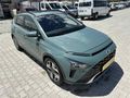 Galeriden Hyundai Bayon 1.4 MPI Elite 2021 Model Trabzon