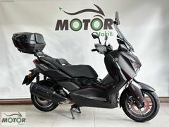 MOTOR NAKİT'den 2024 Düşük Km Aksesuarlı Tech Max K.Kartı Ve Tks