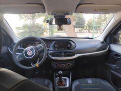 Sahibinden Fiat Egea 1.3 Multijet Easy 2018 Model