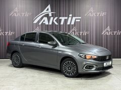 AKTİF den 2023 EGEA 1.6 M.JET EASY PLUS 130 DCT 77.000KM BOYASIZ