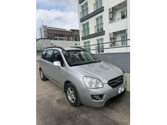 Sahibinden Kia Carens 2.0 CRDi 2007 Model 7 kişilik

 