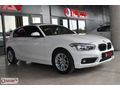 İLKAY'DAN 2017 BMW 116 D JOY PLUS SUNROFLU 228,000 KM'DE