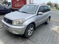 RAW4 OTOMATİK BENZİN LPG