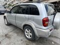 RAW4 OTOMATİK BENZİN LPG