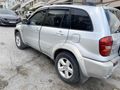 RAW4 OTOMATİK BENZİN LPG