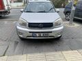 RAW4 OTOMATİK BENZİN LPG